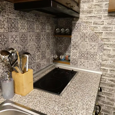 Dream * Банско